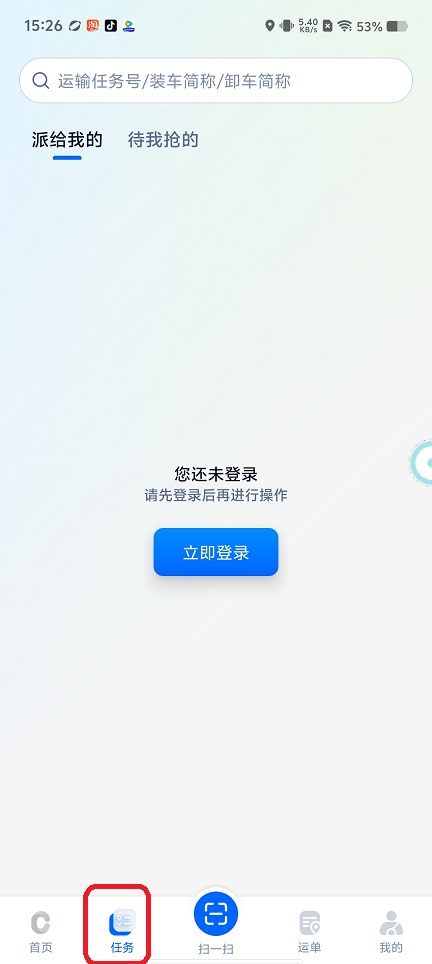 微信图片_20250829153819.jpg