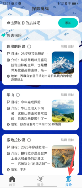 3bd2ee3442a0a1a92673ccad7296dd90.png