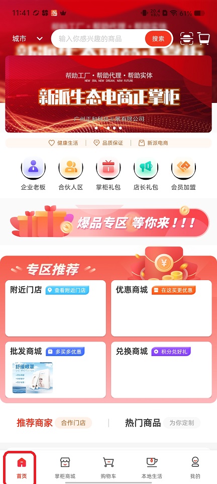 微信图片_20250829115805.jpg