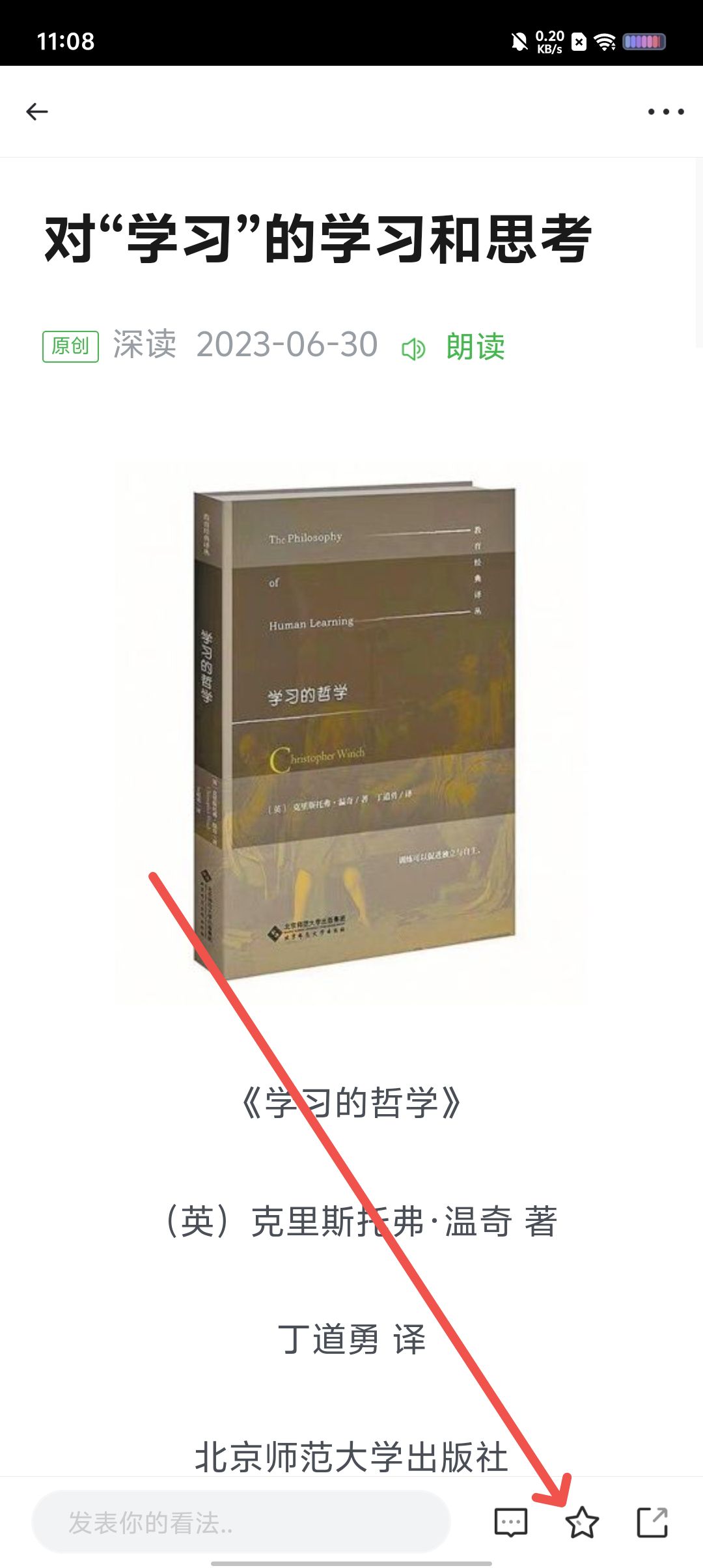 d9a4fb40ad67fbc05a132c064beeac75.jpg