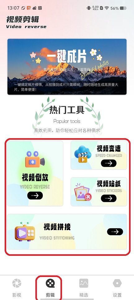 微信图片_20250829130821.jpg