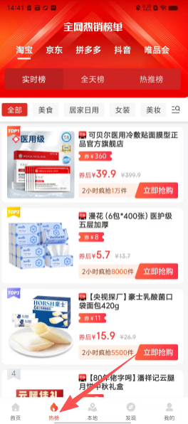 09cd61a9fbfaeb50e666a38599da249b.png