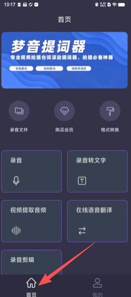 8384c6a427d20817d740d99981802946.png