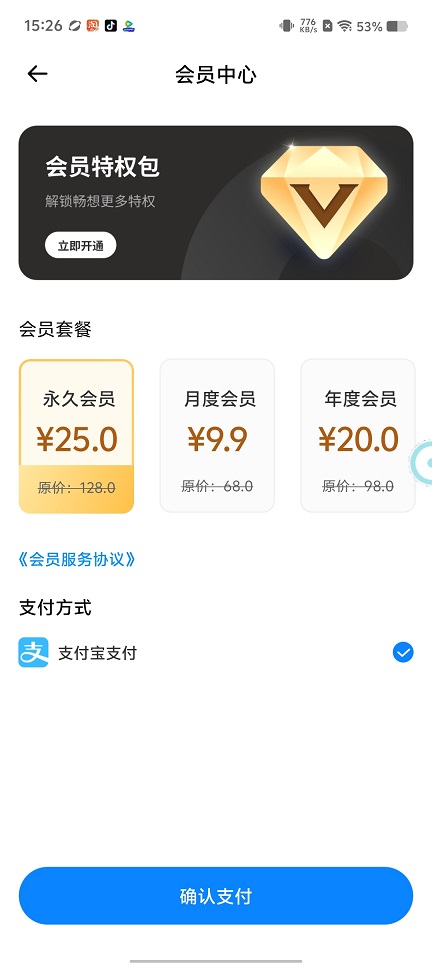 微信图片_20250829153812.jpg