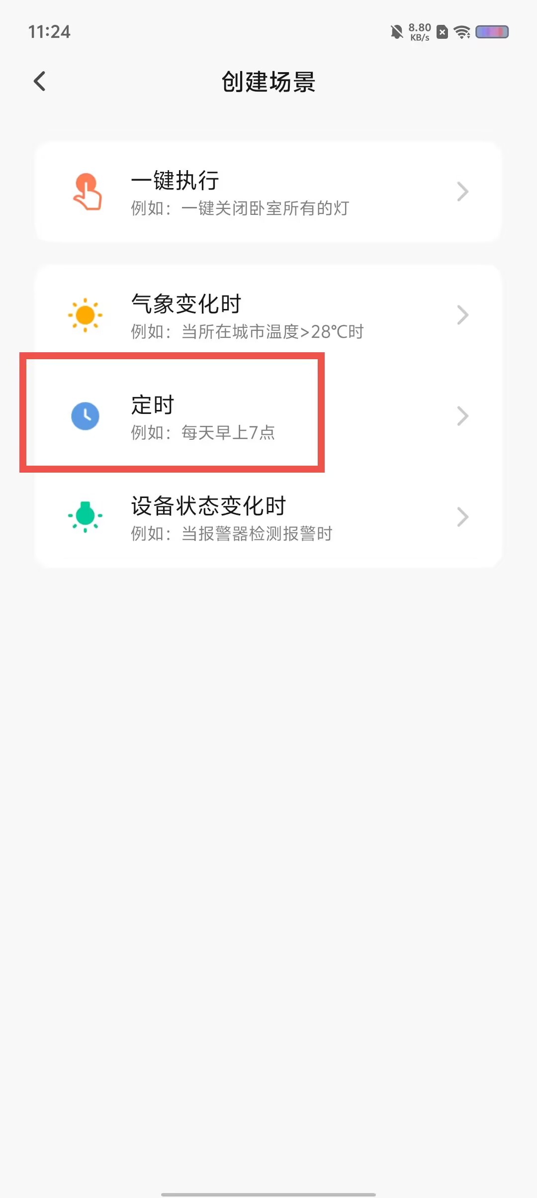 eb9e0df4ecd34a8c2db66d0f65b95b25.jpg