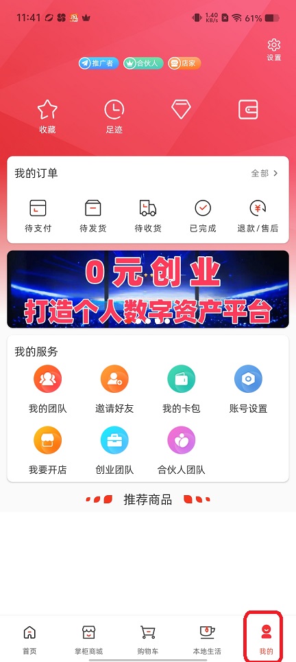 微信图片_202508291158122.jpg