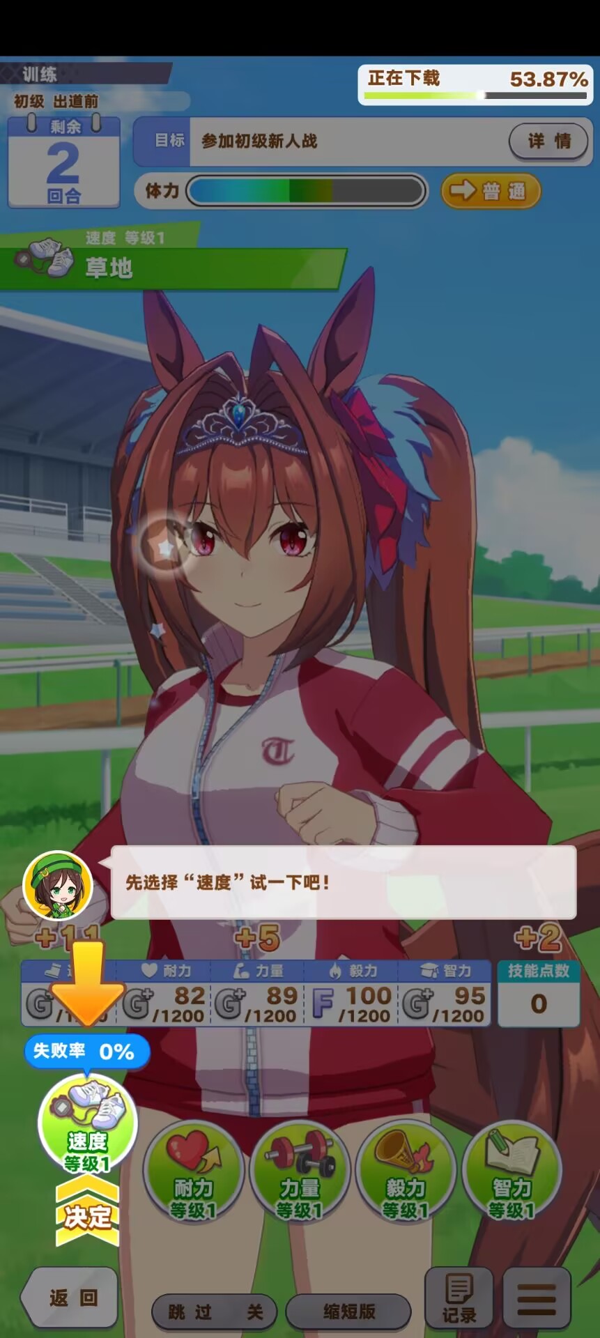 f1340e3702855f7dc1fa20194f4d8dbf.jpg