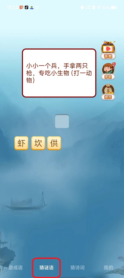 微信图片_20250829152320.jpg