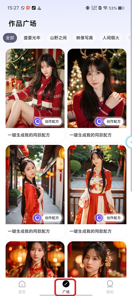 微信图片_202508291538281.jpg