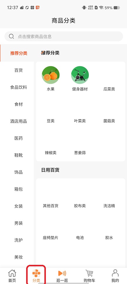 微信图片_20250829123819.jpg