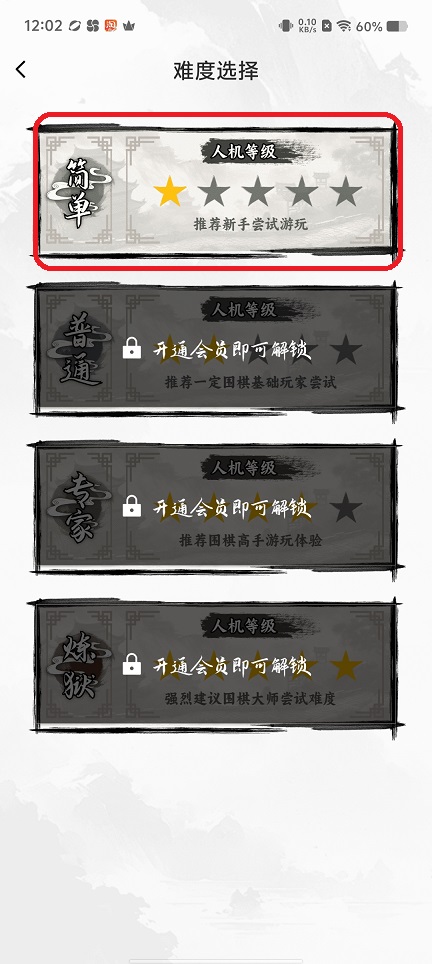 微信图片_20250829120440.jpg