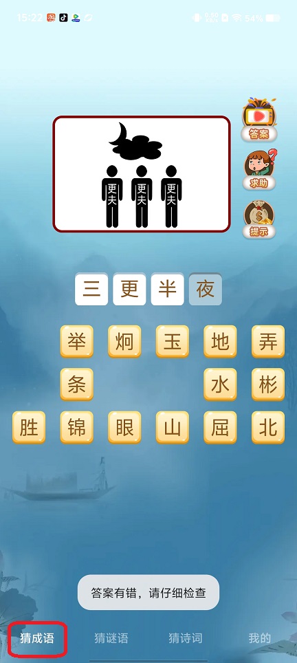 微信图片_20250829152313.jpg