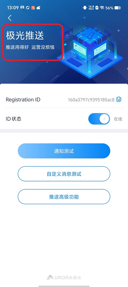 微信图片_20250829131001.jpg