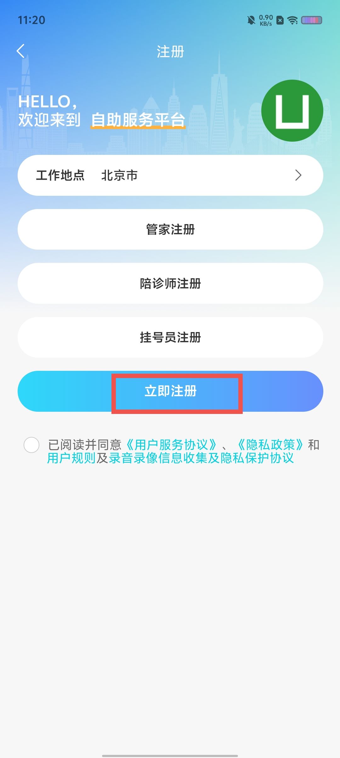 faee583dd462e43084b5d100ee6bcbc9.jpg
