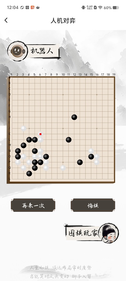 微信图片_202508291204402.jpg