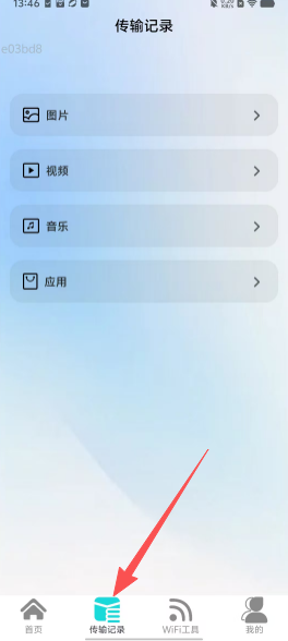 45f8cd39078690dea5e8558706a326c1.png