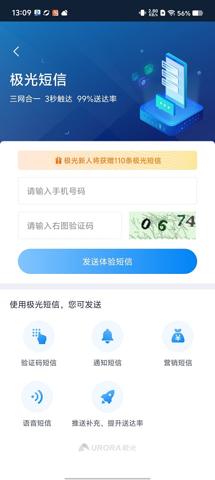 微信图片_202508291310012.jpg