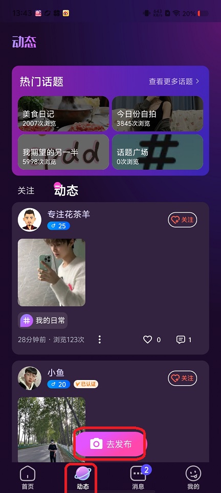微信图片_20250901144120.jpg