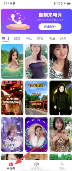 9d0ef13ddd42d1fc1552dc5b2075a7ed.png