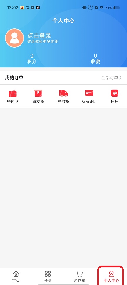 微信图片_202509011310241.jpg
