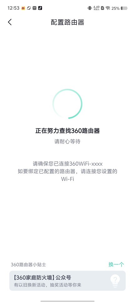 微信图片_202509011311272.jpg
