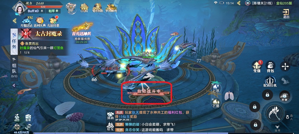 微信图片_202509011515032.jpg