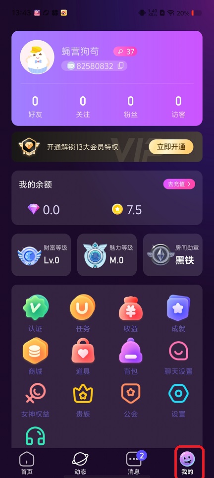 微信图片_20250901144121.jpg
