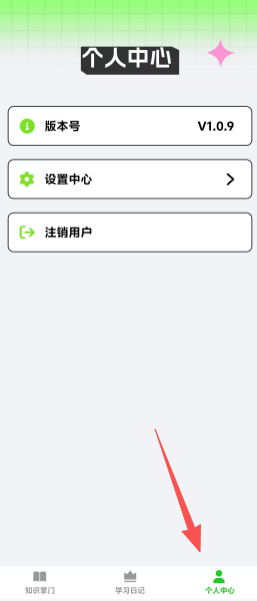 f417c1efc2d236ccb60dd5c47eb4f1a6.png
