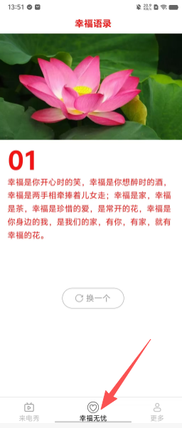 f2e27aca83a265df1ec1f1a2fea28b01.png