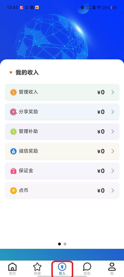 微信图片_20250901144109.jpg