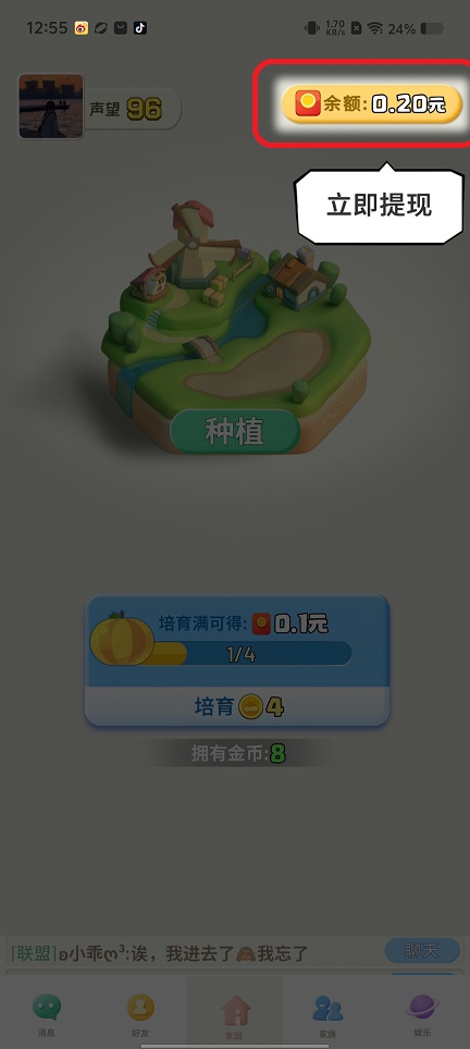 微信图片_20250901131117.jpg