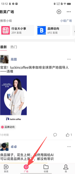 91546e7fecd61d662ac0aef6fed1e74f.png