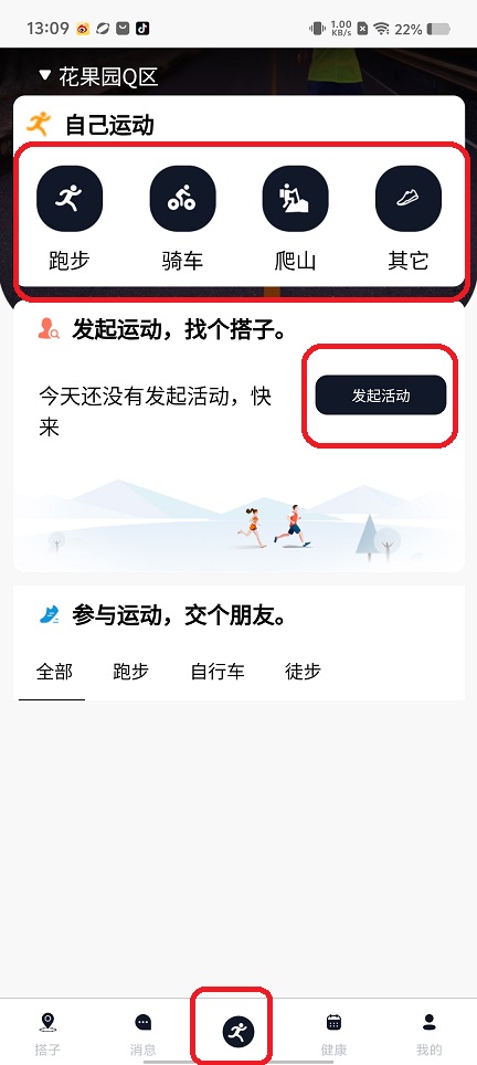 微信图片_20250901130950.jpg