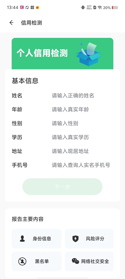 微信图片_20250901144128.jpg