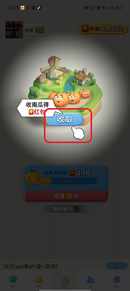 微信图片_20250901131108.jpg