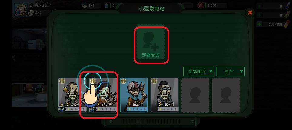 微信图片_20250901150511.jpg