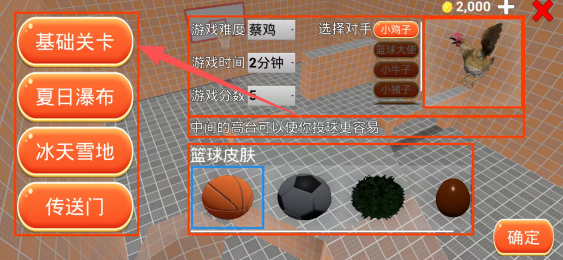 0a9d297b82ab81ea0ea88d4bef14777e.png