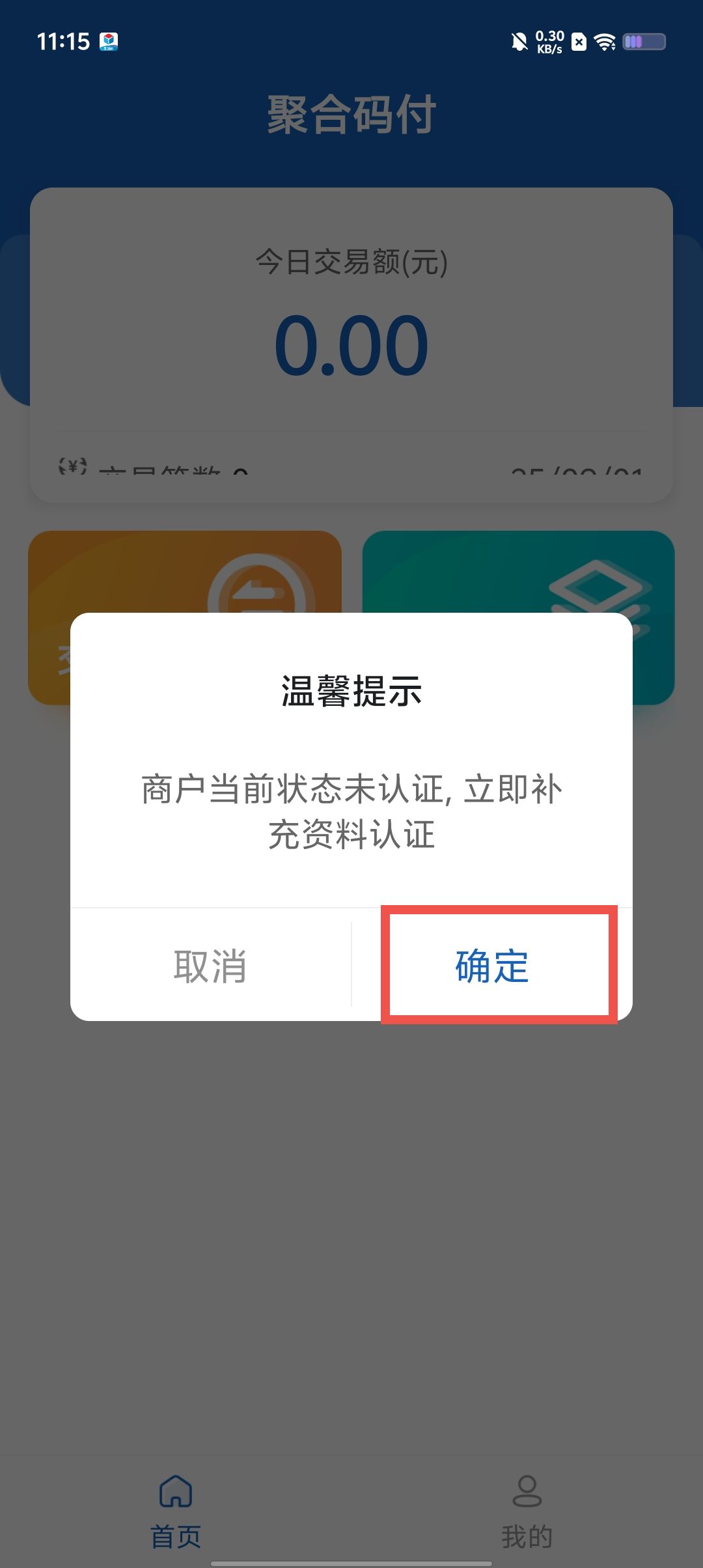 4c472db4ad93b8d1cc614a1a96e2a181.jpg