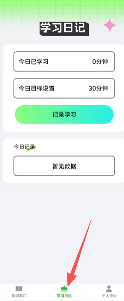 b2ffd497ab989cd875eb73442f36d66a.png