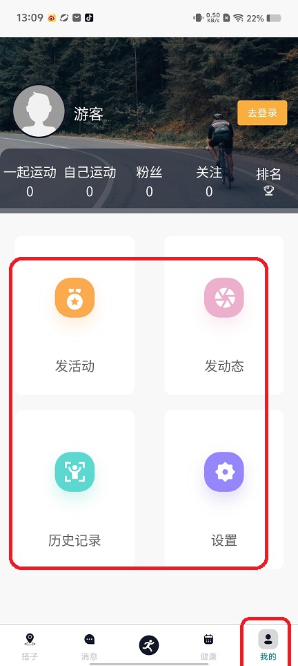 微信图片_202509011309581.jpg