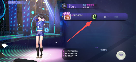 0c98776a99f833389db5cbc498ee519b.png