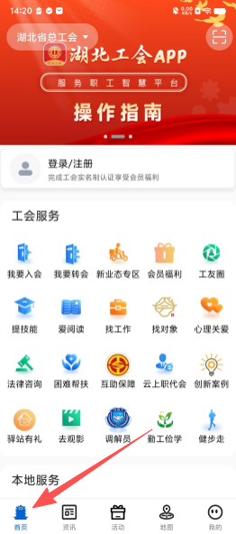 70b81f9103fea77da19261ad2b740754.png