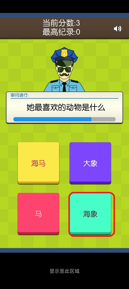 微信图片_202509011534222.jpg