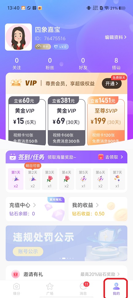 微信图片_20250901144032.jpg
