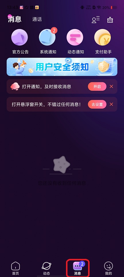 微信图片_202509011441201.jpg