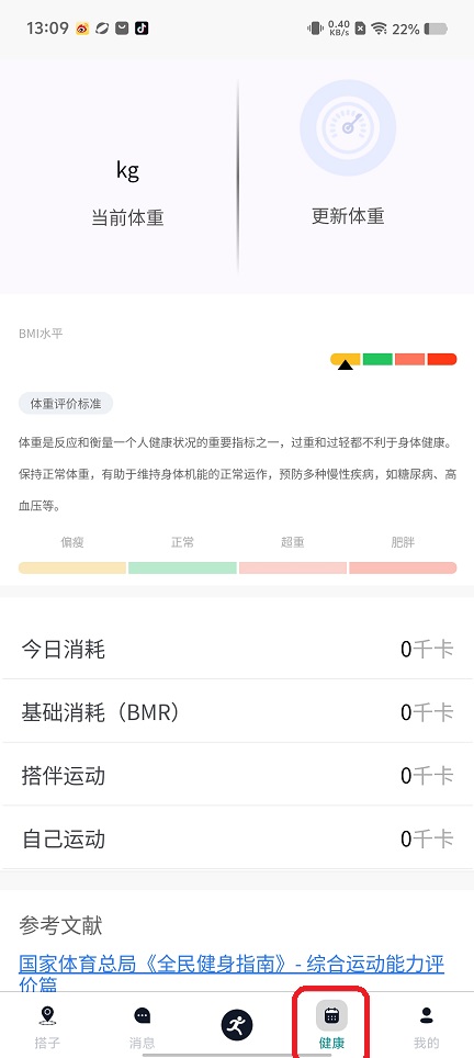 微信图片_20250901130958.jpg