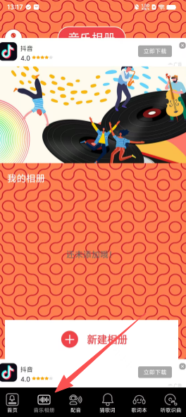 8ef1c4a238e230bd7166ad30f3a4f11e.png