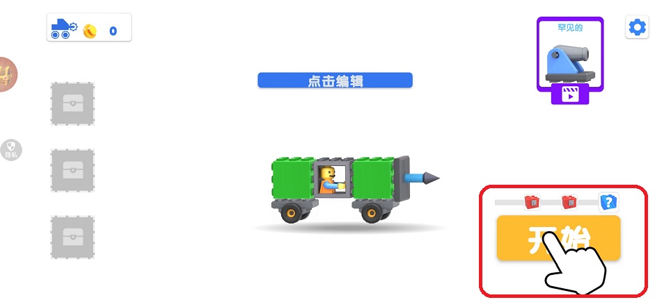 微信图片_202509011215492.jpg