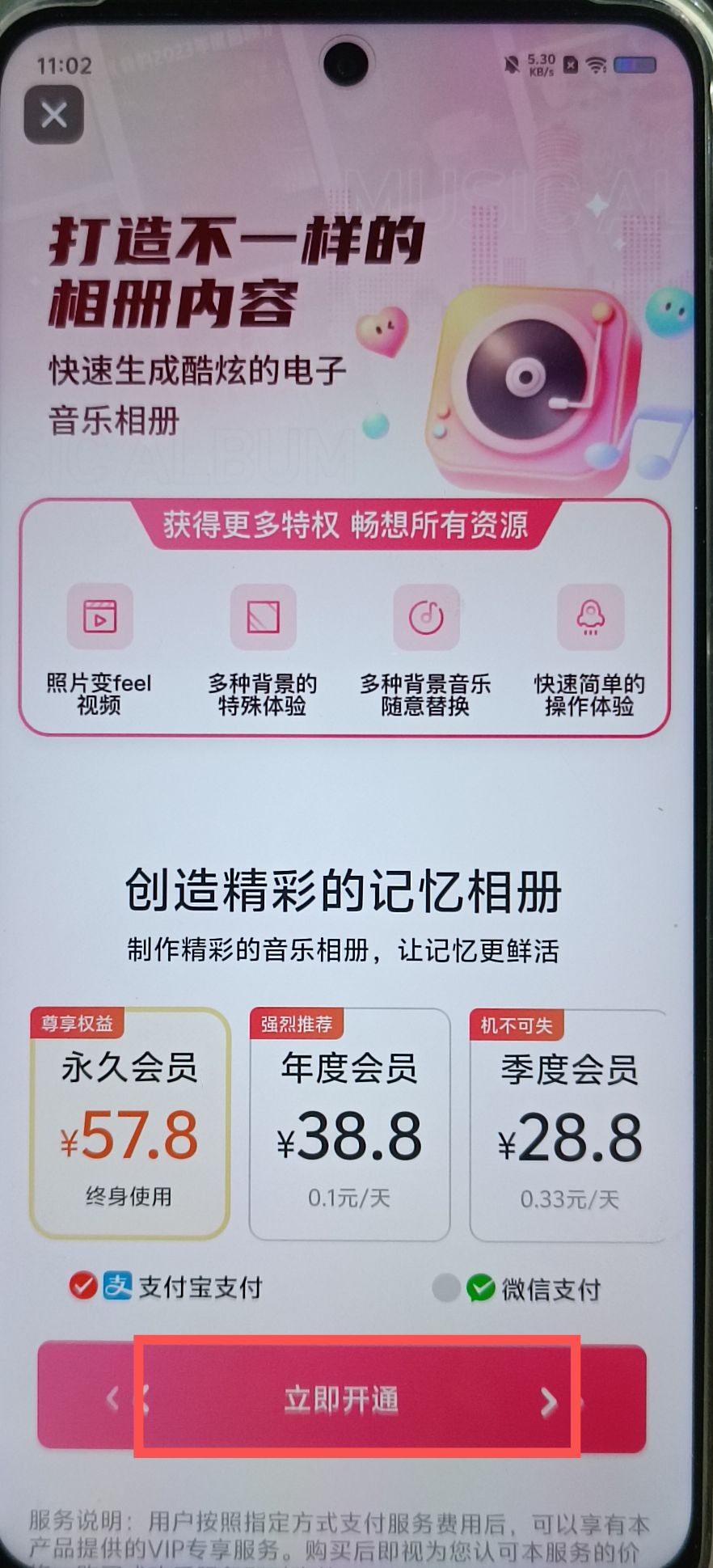 6c47004d1ff6ac2ba20ae93e8543dc6d.jpg