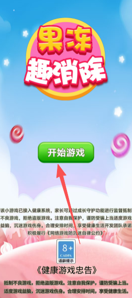 a14a85c28bcea402c2f5f12e62d2e24f.png
